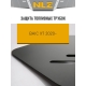 Защита топливных трубок для BAIC X7, (20-), 1.5, бен., AMT, FWD / БАИК Х7